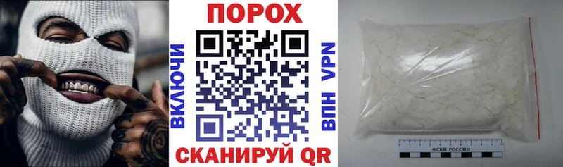 Амфетамин 98% Алупка