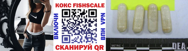 Cocaine Боливия  магазин продажи   Алупка 
