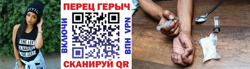 mega ссылка  даркнет клад  Героин афганец  магазин продажи наркотиков  Алупка 
