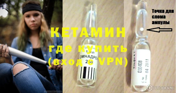 mdpv Медвежьегорск