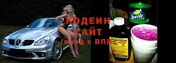 винт Михайловск