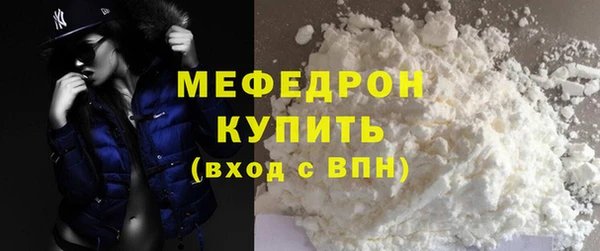 mdpv Медвежьегорск