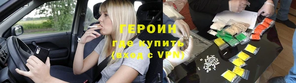 тгк Мегион