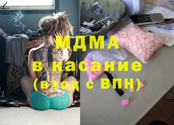 дживик Вязьма