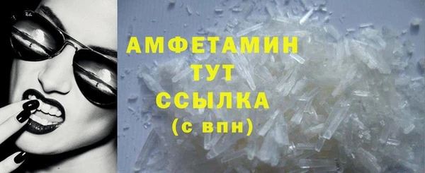 кокаин VHQ Медногорск