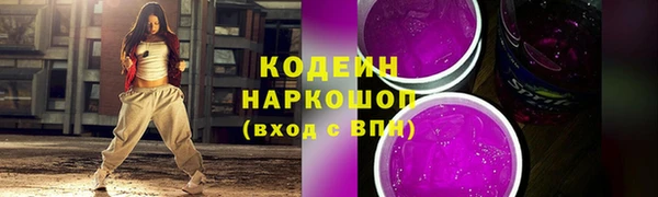 экстази Михайлов