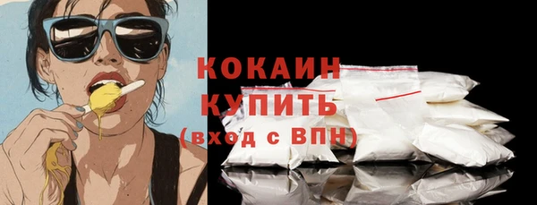 mdma Магадан