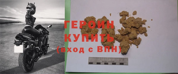 mdma Магадан
