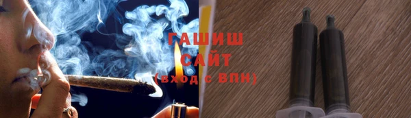 кокаин VHQ Медногорск