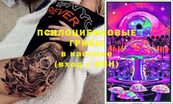 альфа пвп Нефтекумск