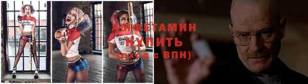 mdpv Медвежьегорск