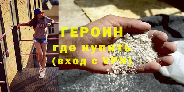 mdma Магадан