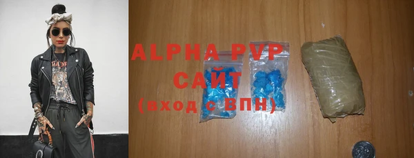 кокаин колумбия Михайловка