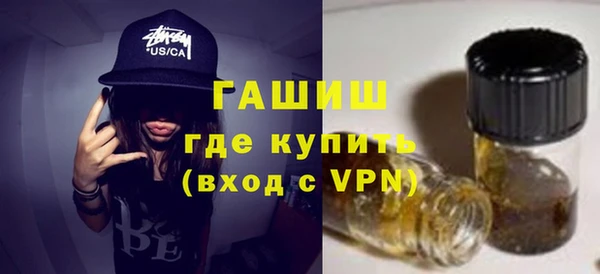 ECSTASY Майский