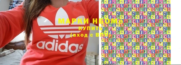 mdpv Медвежьегорск