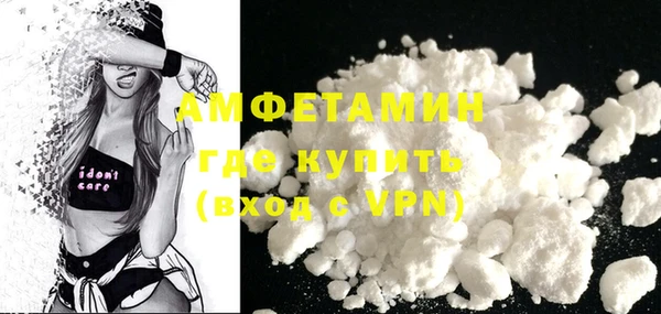 mdpv Медвежьегорск