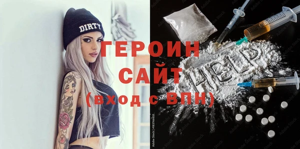 ECSTASY Майский