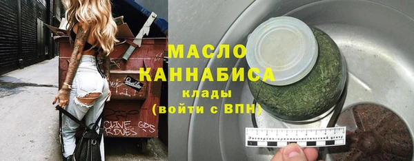 кокаин VHQ Медногорск