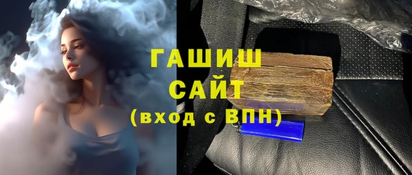 mdma Магадан
