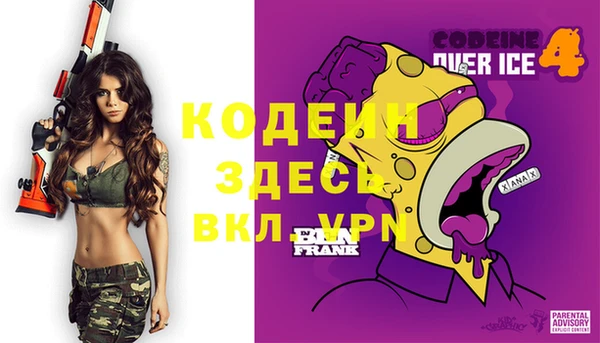 mdma Магадан