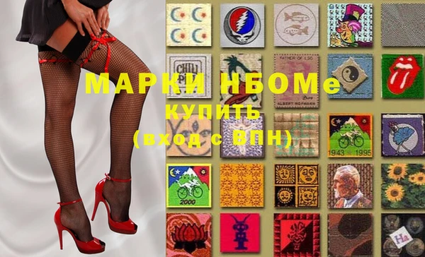 spice Магас
