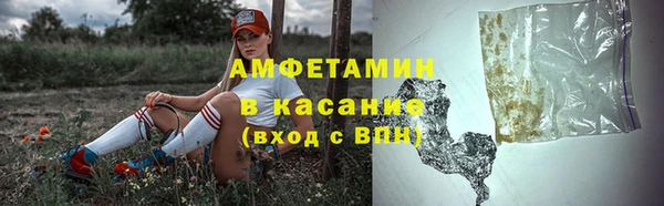 кокаин VHQ Медногорск