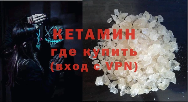 тгк Мегион