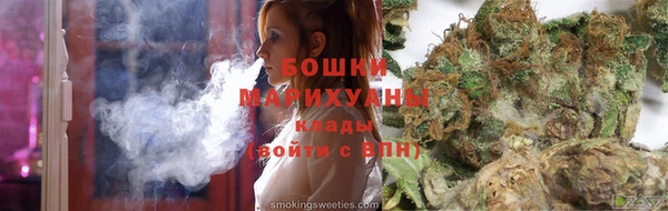 кокаин VHQ Медногорск